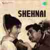 Shehnai 1964