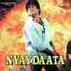 Nyaydaata 1999