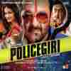 Policegiri 2013