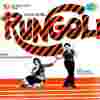 Rungoli 1962