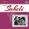 Saheli 1965