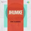 Jhumke 1946