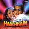 Haathkadi 1995