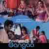 Pavithra Gangaa 1984
