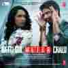 Batti Gul Meter Chalu 2018