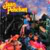 Jaan Pehchan 1991
