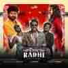 Dear Radhi Motion Poster Theme