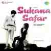 Suhana Safar 1970