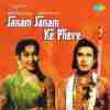 Janam Janam Ke Phere 1957