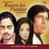 Raaste Ka Patthar 1972