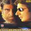 Sooryavansham 1999