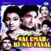 Nai Umar Ki Nai Fasal 1966