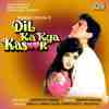 Dil Ka Kya Kasoor 1992