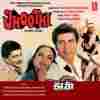 Jhoothi 1985