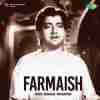 Farmaish 1953