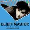 Bluff Master 1963