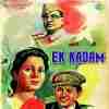 Ek Kadam 1947