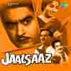 Jaalsaaz 1959