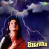 Bhavna 1984